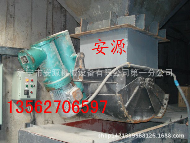 鄂式闸门使用现场