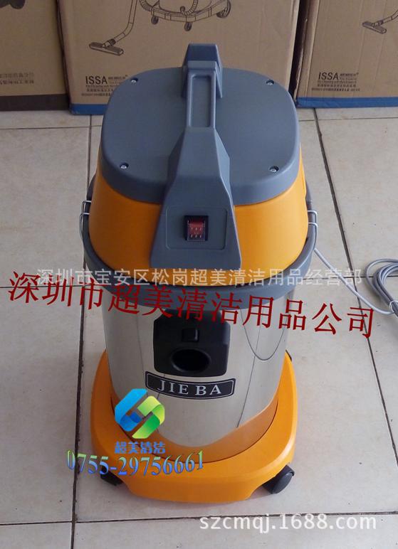 BF501 A