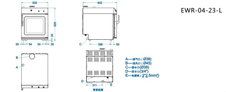 EWR-04-23-L four - level electronic version of universal oven 0006