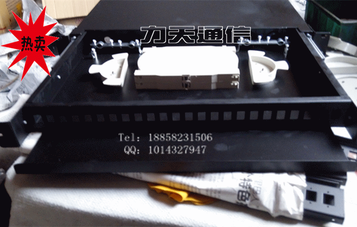 SC24口光缆终端盒 抽拉式24芯光纤终端盒
