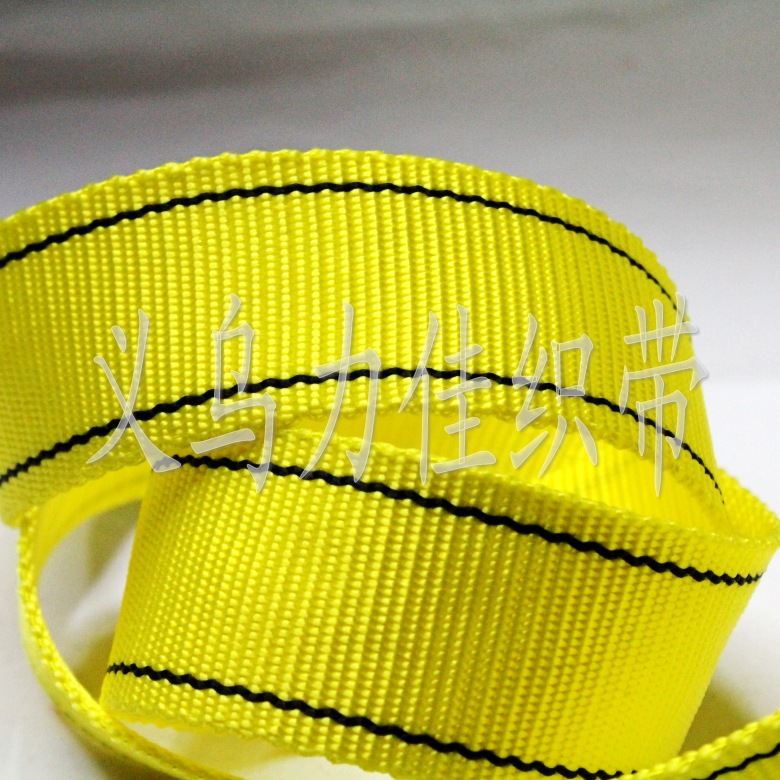 拉车带IMG_1068_conew1