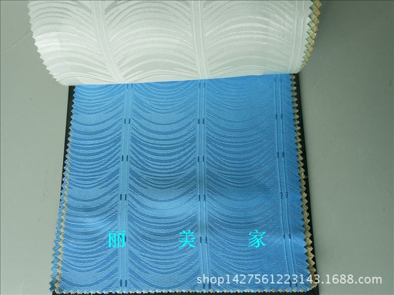 工程提花布学校窗帘布绍兴窗帘布厂家