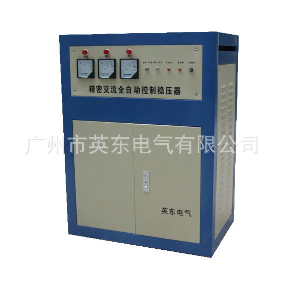 SBW-60KVA 价格5500元