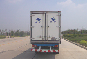 红宇雏鸡运输车HYJ5060XCJ的图片2