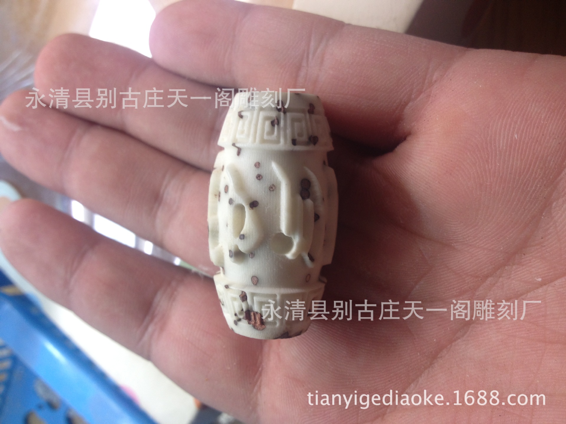 天然千眼菩提六字真言背云勒子diy菩提佛珠配件 厂家直销
