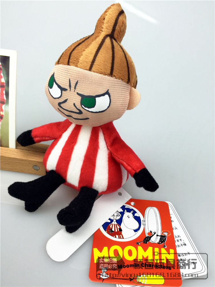 小肥肥一族姆明一族moomin 亚美套装系列公仔玩偶挂件