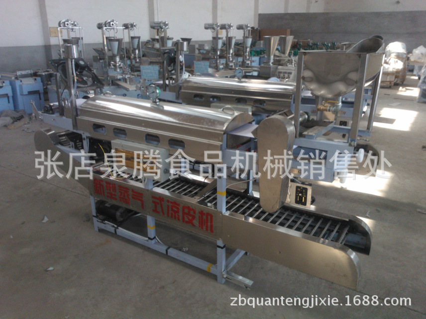 QQ截图20140508111117