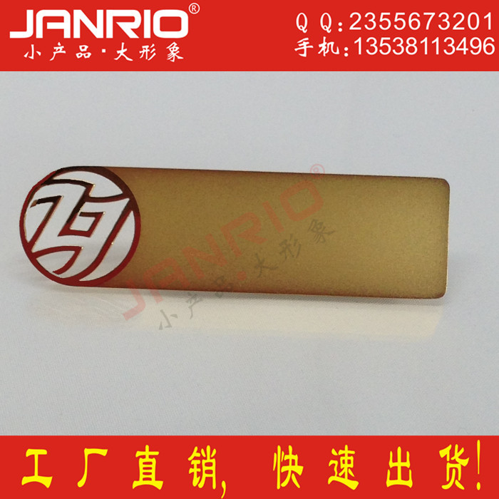 24K金不锈钢镂空系列