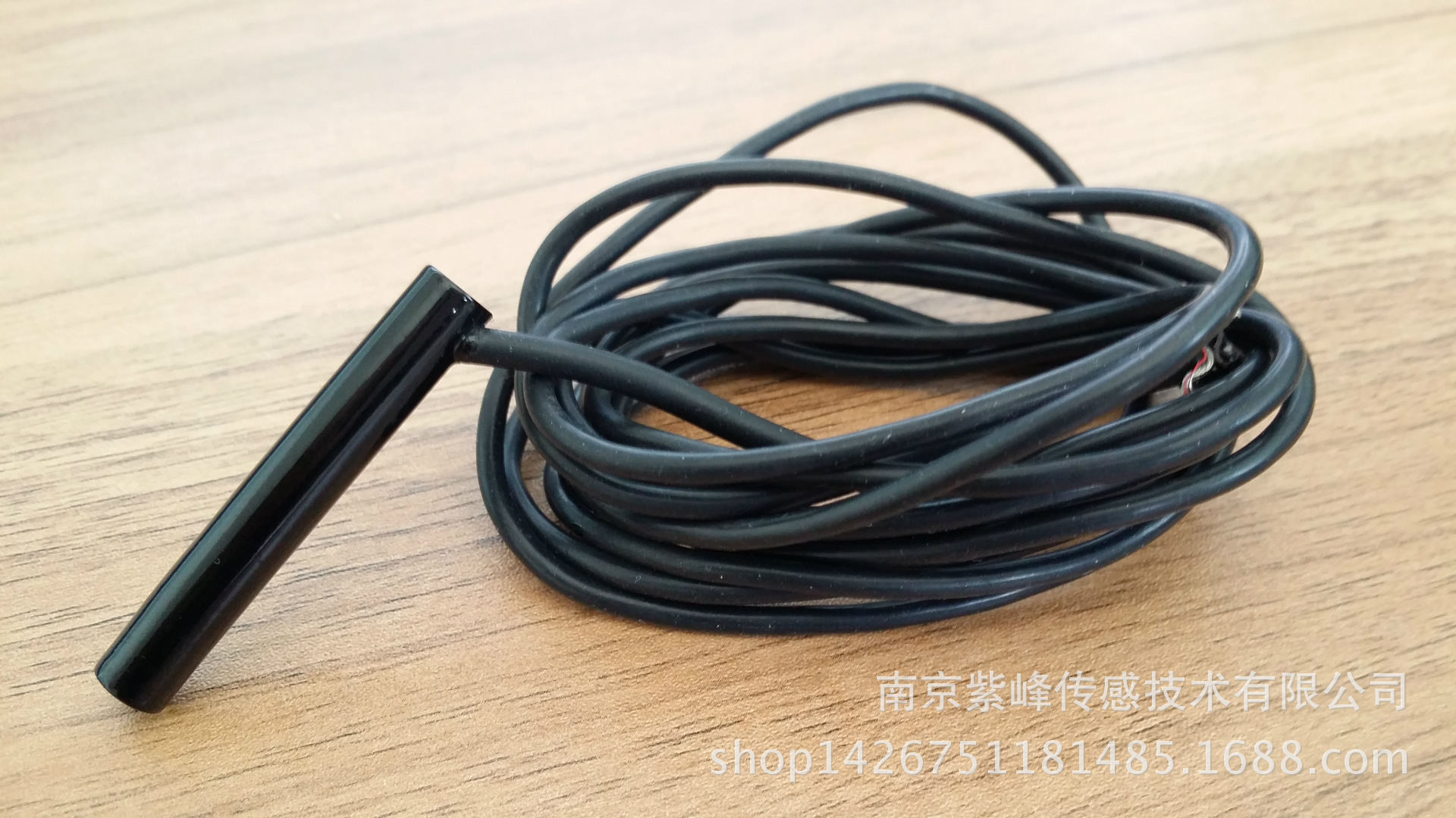 超声波换能器,传感器,超声探头,a探头