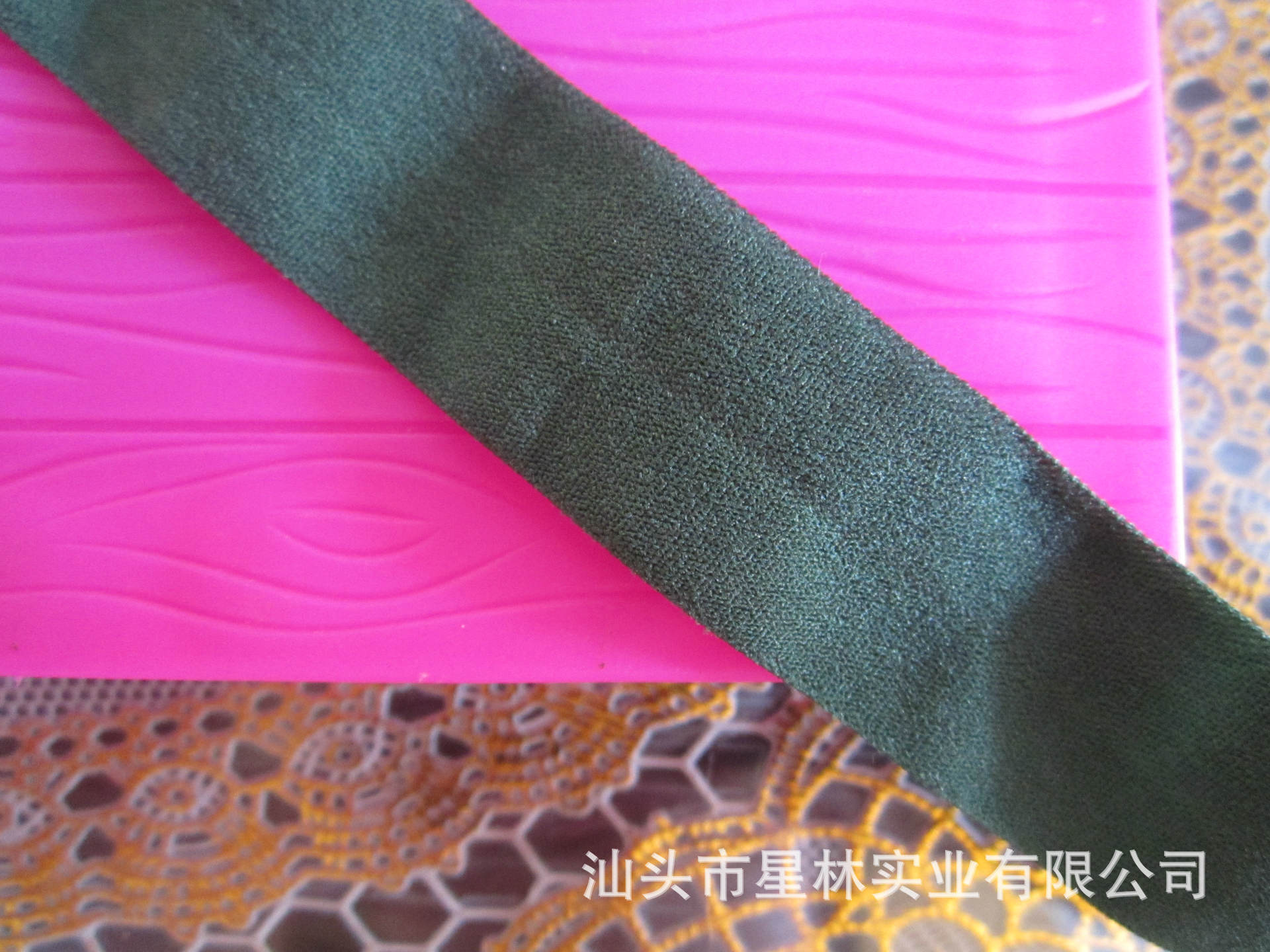 0无光 diy草绿色折痕包边 无光面衣服辅料 按客户色板环保染色