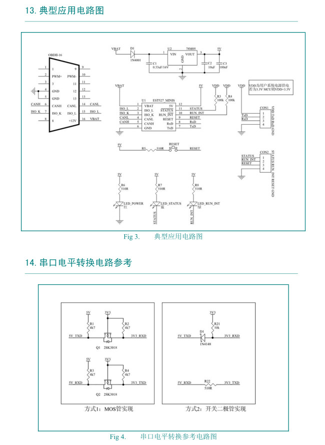 pdf_6