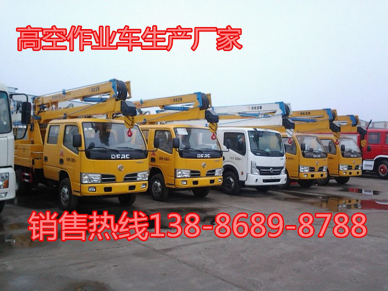 2_784_73695_800_600