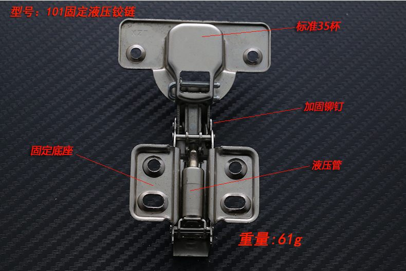 大弯家具_橱柜合页铰链固式液压铁中弯大弯家具厂家