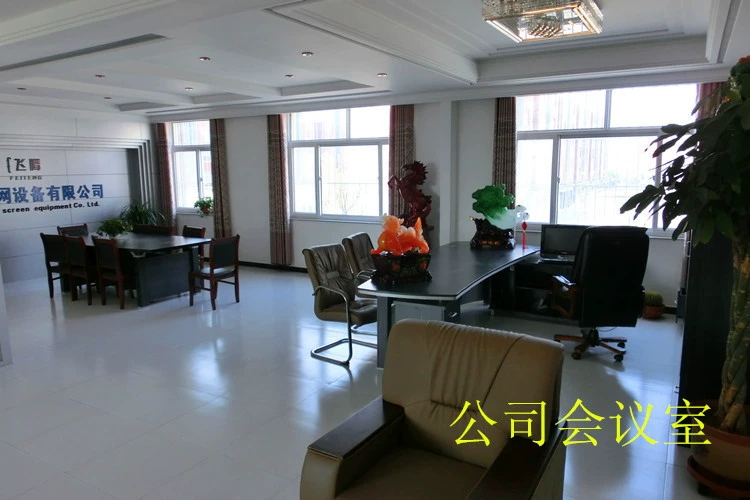 公司内部 (1)_副本