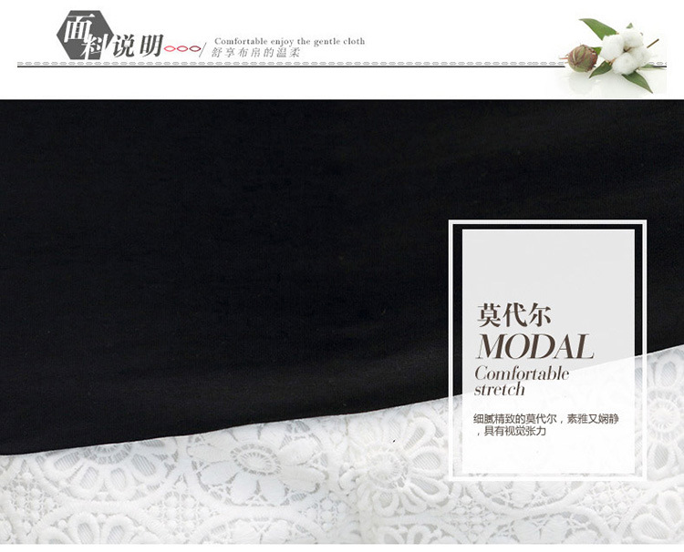 900撞色蝙蝠袖_05