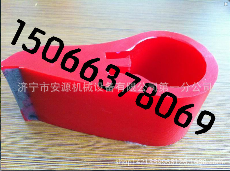 聚氨酯刮刀1新图_副本