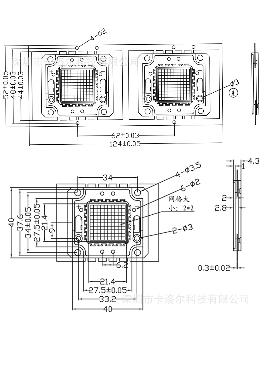 100W白光方形支架