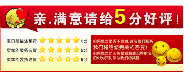 深圳注塑专用模温机