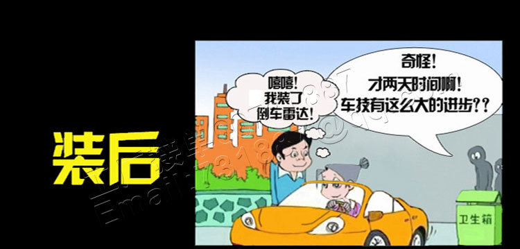 纯语音4探_23
