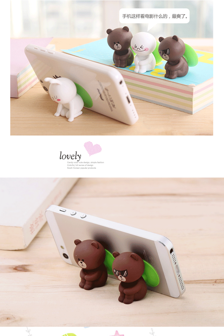 小熊支架详情模板_11