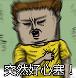 http://i00.c.aliimg.com/img/ibank/2015/712/851/1958158217_101212464.jpg