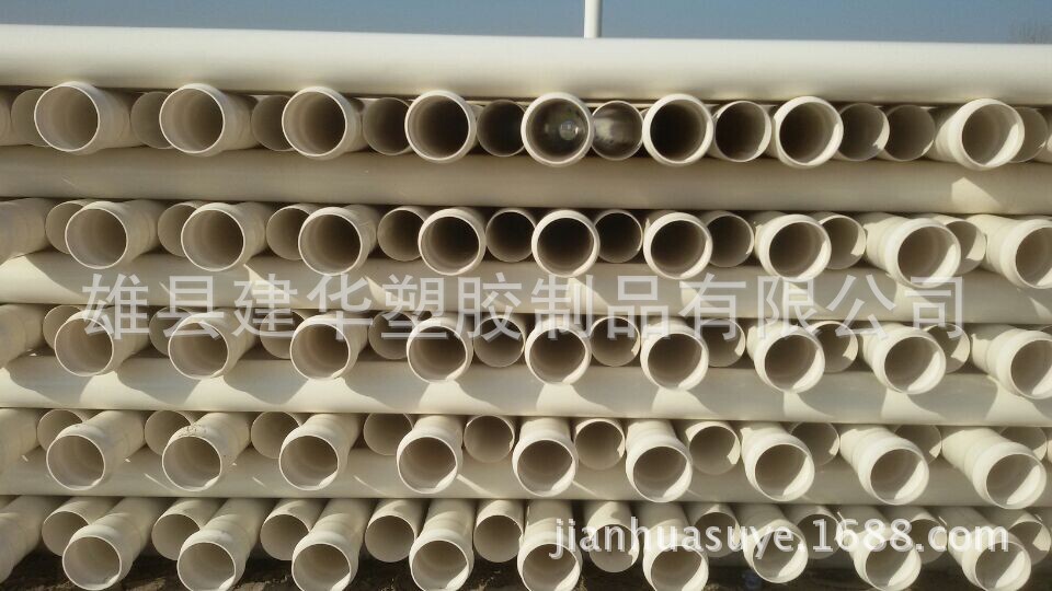 QQ图片20141201110844