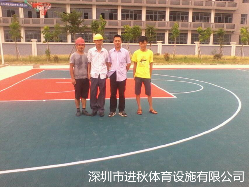 undefined