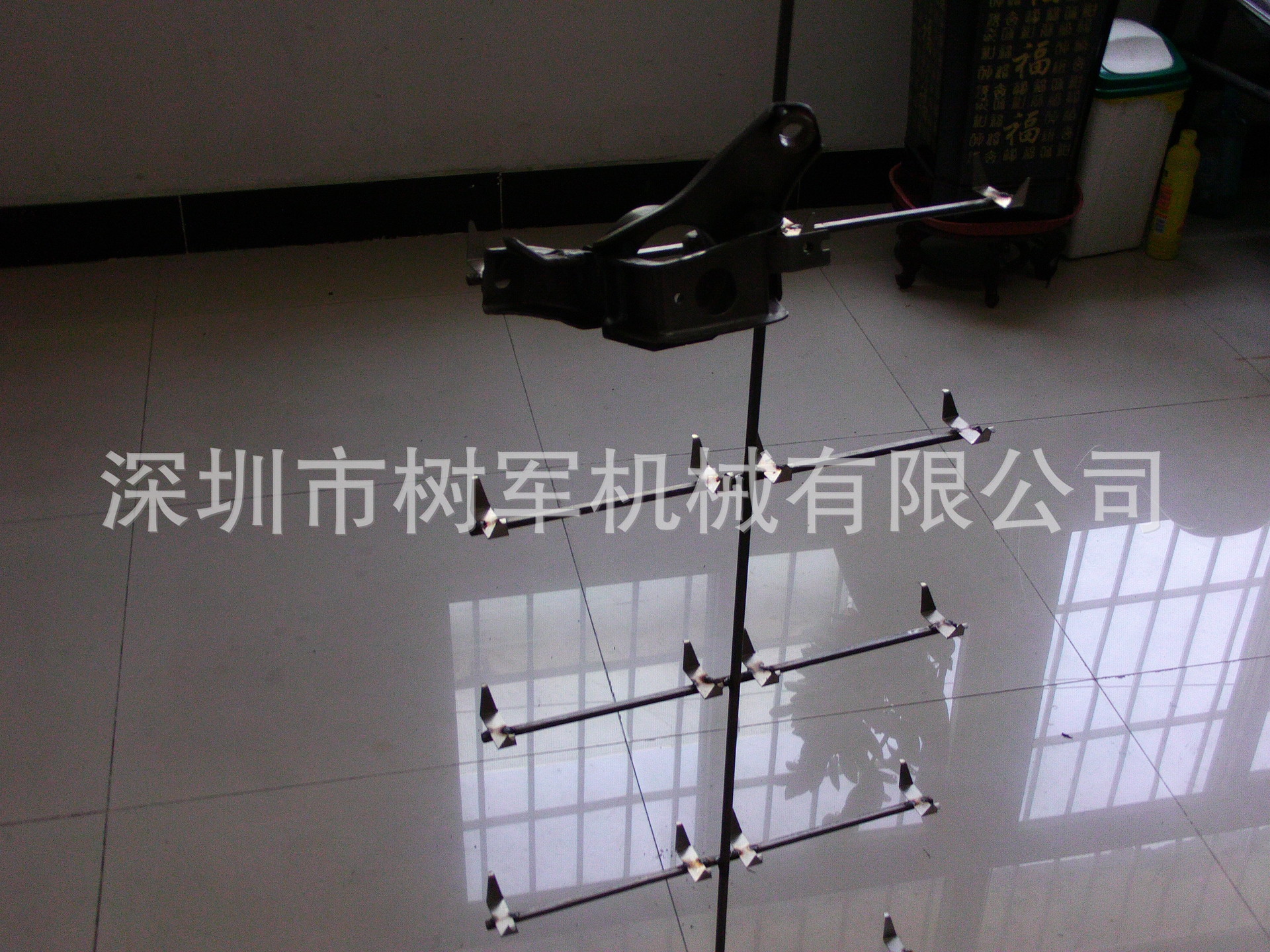 FILE0041