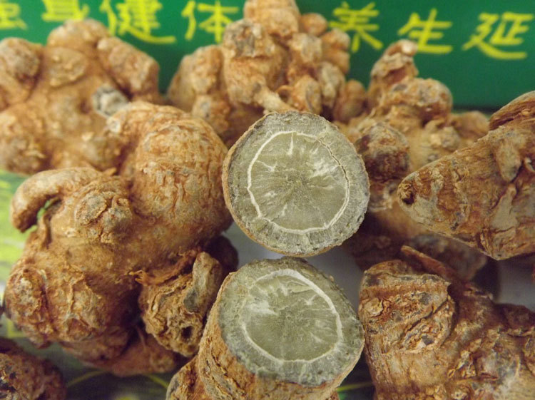 正宗文山20头30头40头60头80头水洗三七/田七各种规格