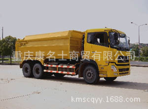 华威驰乐密封式粉粒物料自卸车SGZ5250ZFL的图片2