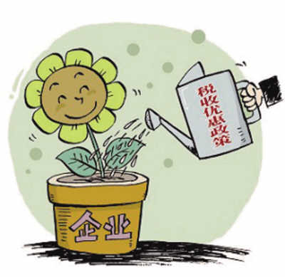 谈谈本人对企业税务健康发展需求的一些看法