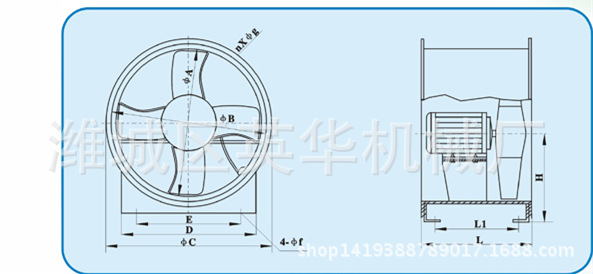 防腐离心风机图纸