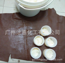 廠家直銷無色高光自亮鞋乳/鞋油/一擦即亮