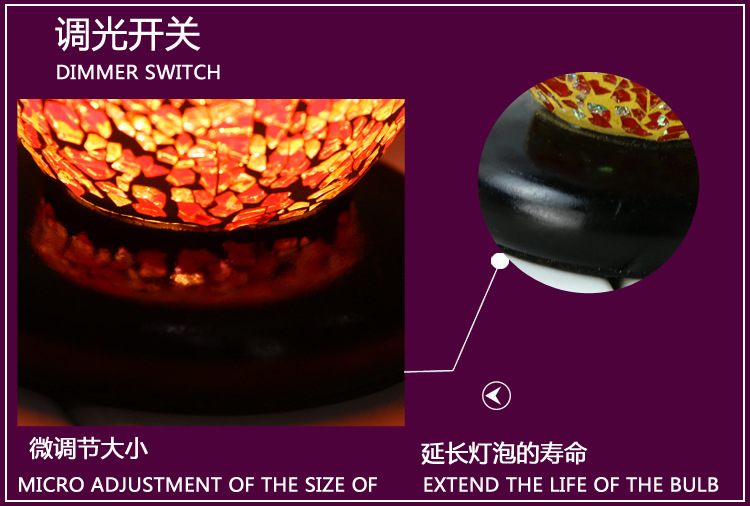 厂家批发手工贴片红色小号马赛克香薰台灯小夜灯送礼佳品13