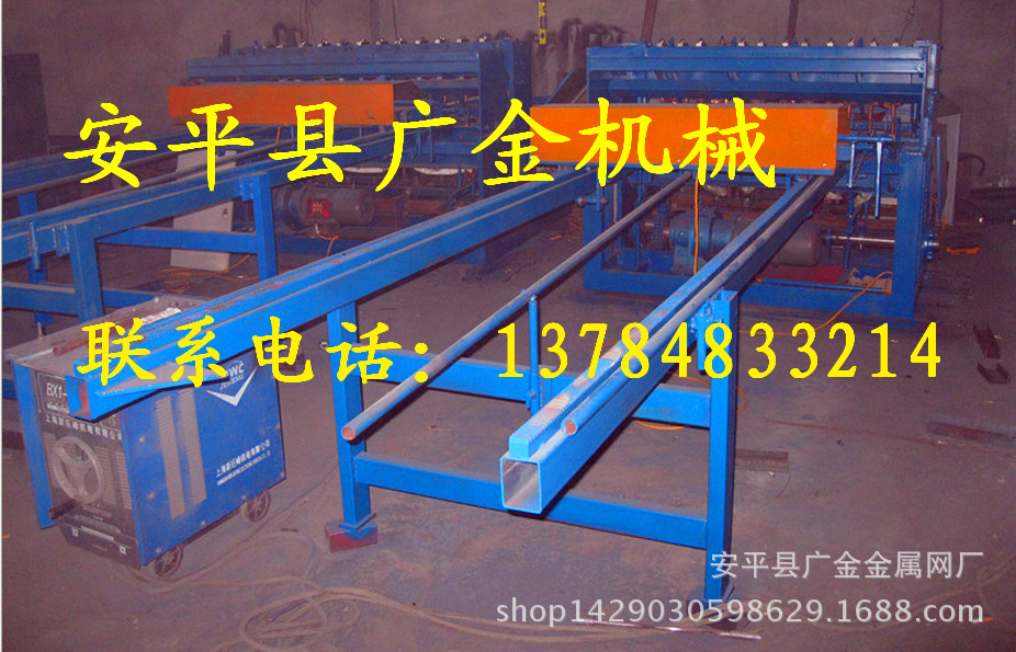 QQ图片20150524234804
