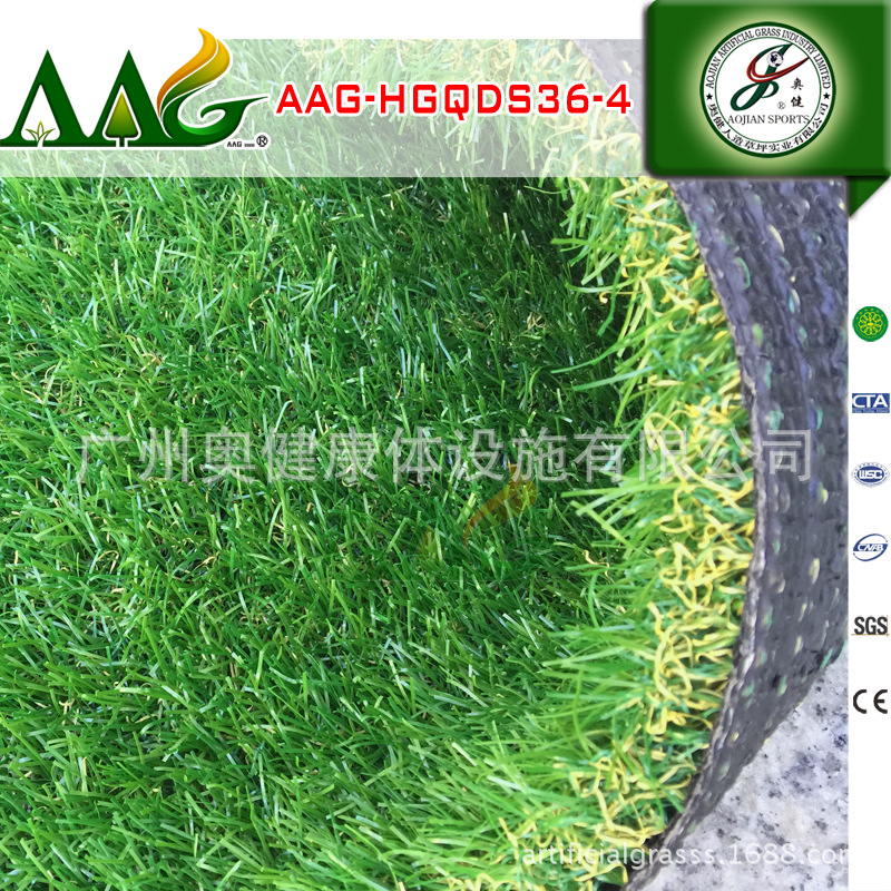 2015-AAG-HGQDS36-4 --16800 (10