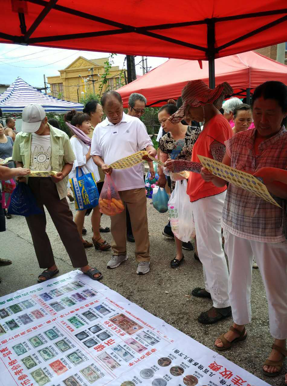 钱币单钱币收藏跑江湖摆地摊钱币单傻瓜模式最新地摊产品厂家直销