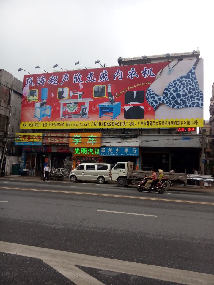 FDCD6623CB8FAAC134D35D8B1C0E0A
