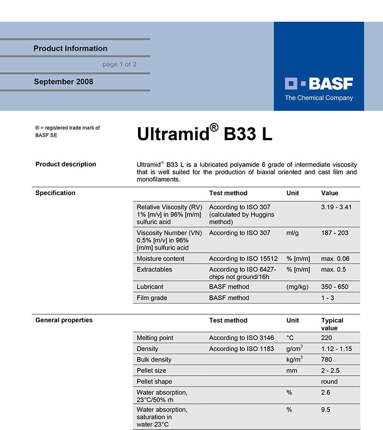 正品 PA6/德国巴斯夫塑胶原料/B 33 L/高强度/高抗冲/热稳定性