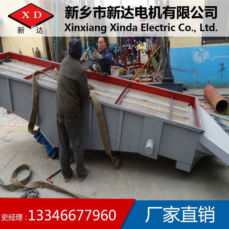 生產(chǎn)現(xiàn)場