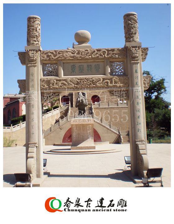 12b928c7ae8g215_副本