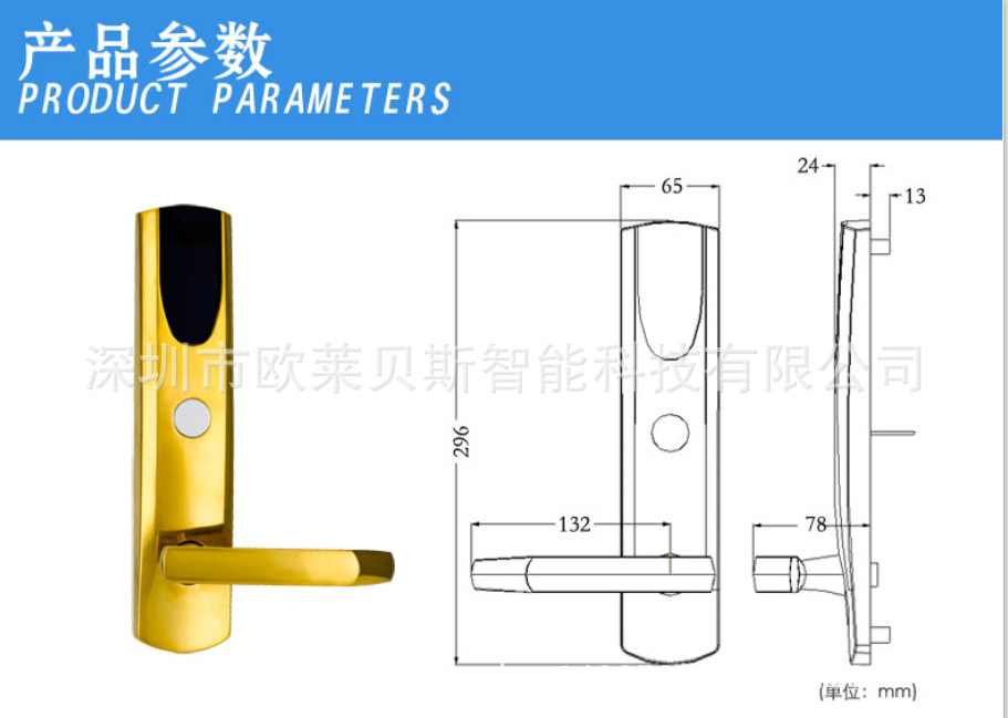 QQ截图20150414151845