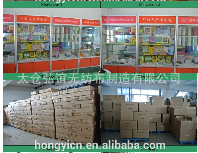 QQ图片20150703152941