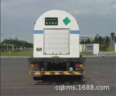 三力低温液体运输车CGJ5250GDY的图片1