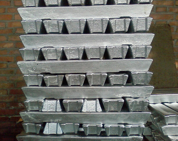 7铝锭 a00铸造铝锭 环保铝锭 举报