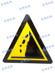 路面标线材料