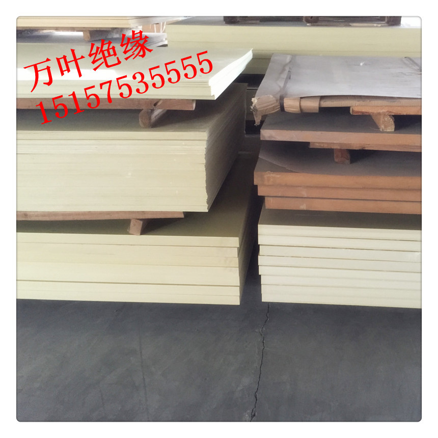 IMG_2969_副本 - 副本