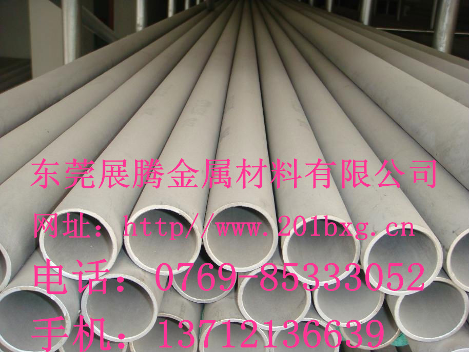 1081731_20121128133827_副本