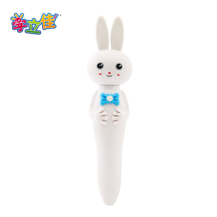 兔笔主图3