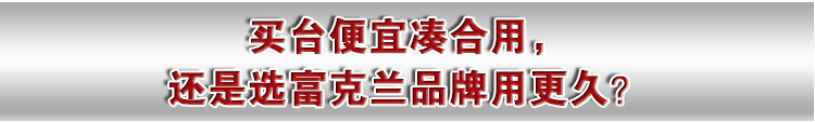 深圳注塑专用模温机